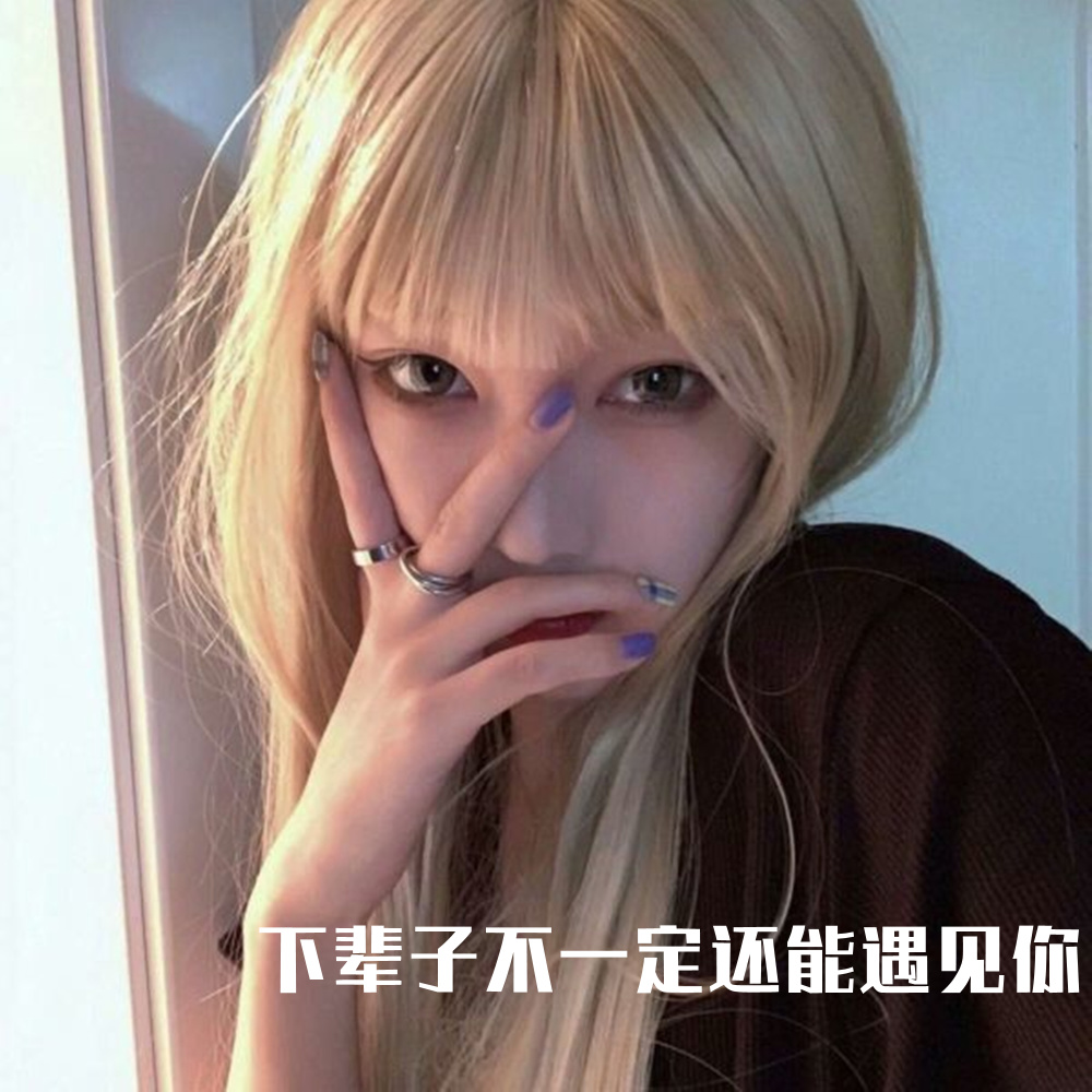 Dancin (抖音版)
