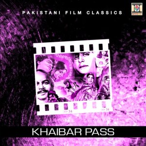 收聽Iren parveen的Mohabbat Ki Kasam歌詞歌曲