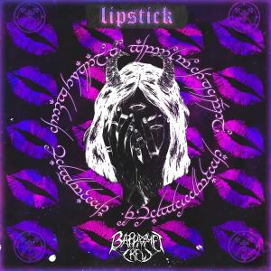 收聽Saert的Lipstick歌詞歌曲