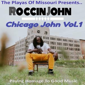 ดาวน์โหลดและฟังเพลง Hang Wit Me (Explicit) พร้อมเนื้อเพลงจาก Roccin John