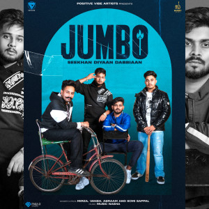 Dengarkan lagu Jumbo Seekhan Diyaan Dabbiaan nyanyian Mirza dengan lirik