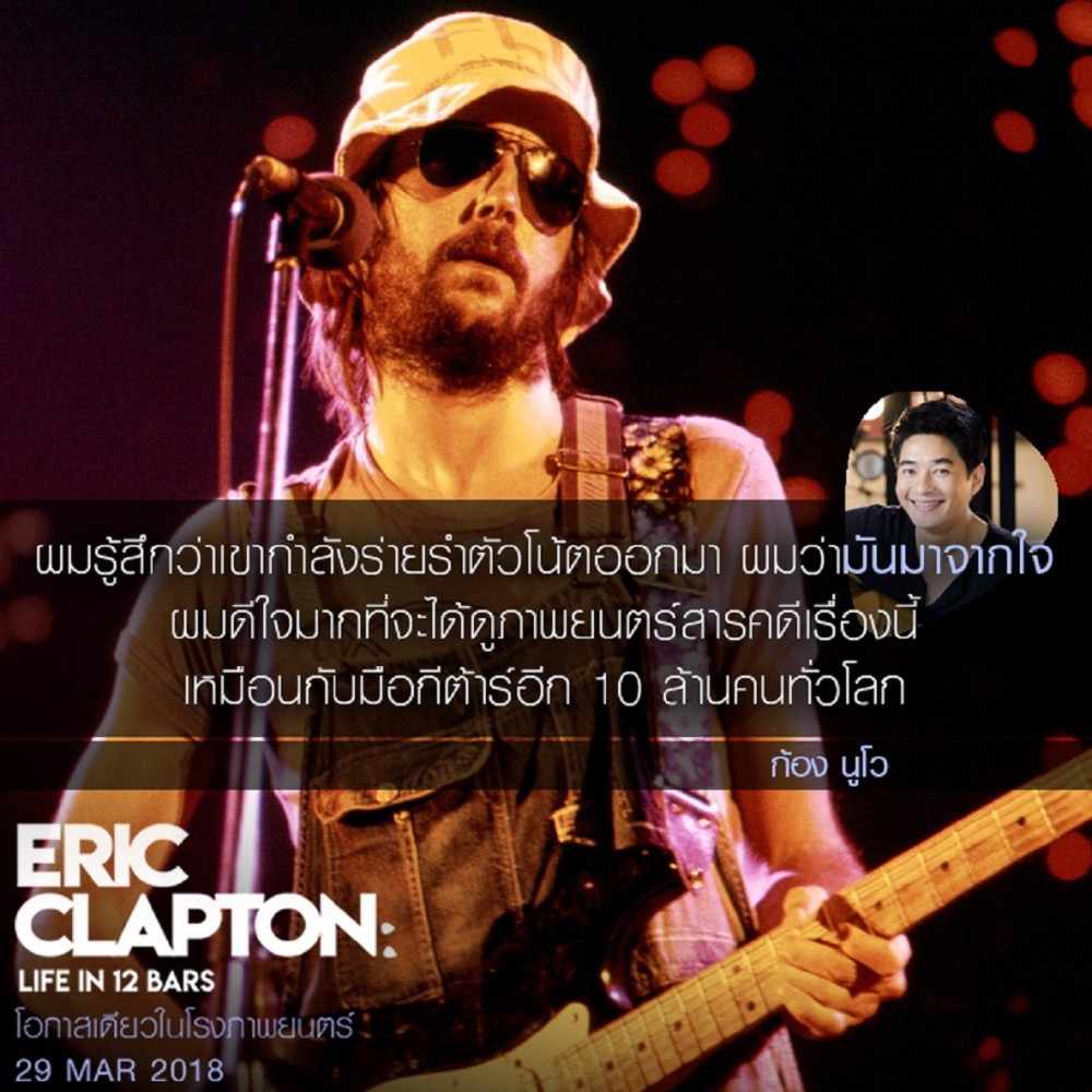 default column 1205x682 img