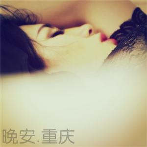 Dengarkan lagu 宝贝 我不再是穿着花裙的小傻x nyanyian 莫倪 dengan lirik
