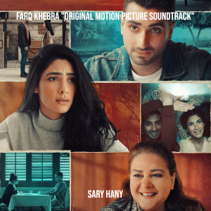 Album Farq Khebra (Original Motion Picture Soundtrack) from 