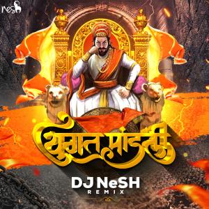 收聽DJ Nesh的Yugat Mandali (Pawankhind)歌詞歌曲