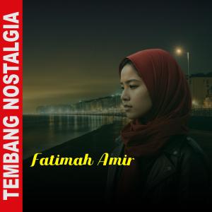 Listen to Gaseh Han Sampoe song with lyrics from Fatimah Amir