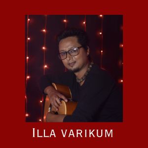 Album Illa Varikum from Manoj Roy