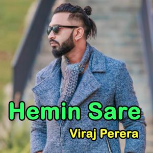 Album Hemin Sare oleh Viraj Perera