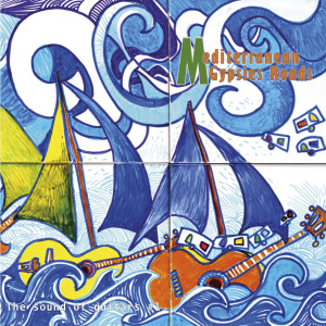 Listen to El Rencuentro song with lyrics from Juan Luis Curbon