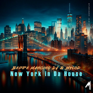 อัลบัม New York In Da House ศิลปิน Mylod