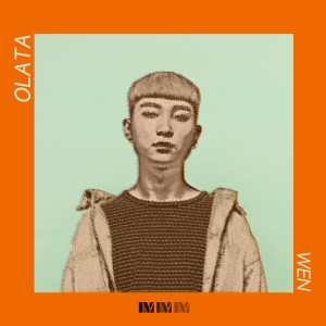อัลบัม 올라타 ศิลปิน WEN