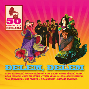 Album Đelem, đelem (50 romskih pjesama) from Razni izvođači