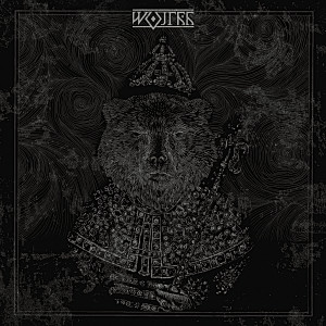 Listen to Ghotic Line song with lyrics from Wojtek