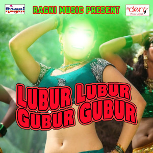 Listen to Tar Ji Ke Kulfi Mare Facha Facha song with lyrics from RK Raja
