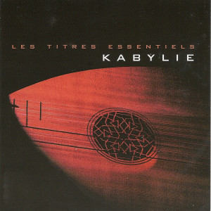 收聽Taoues的Sif sif歌詞歌曲