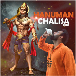 Listen to Hanuman Chalisa song with lyrics from Shine