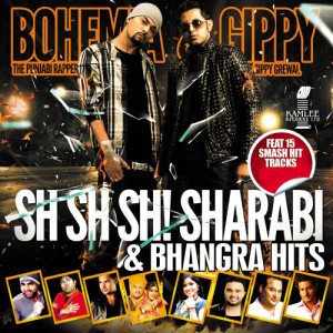 ดาวน์โหลดและฟังเพลง Munda Hogaya Sharabi พร้อมเนื้อเพลงจาก Gippy Grewal
