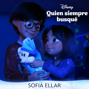 Sofia Ellar的專輯Quien siempre busqué