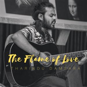 收听Tharindu Damsara的Iye Nathi Wenasak歌词歌曲