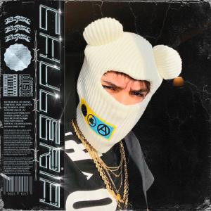 收聽Blpzw的Chuleria (Beat de Reggaeton Romantico)歌詞歌曲