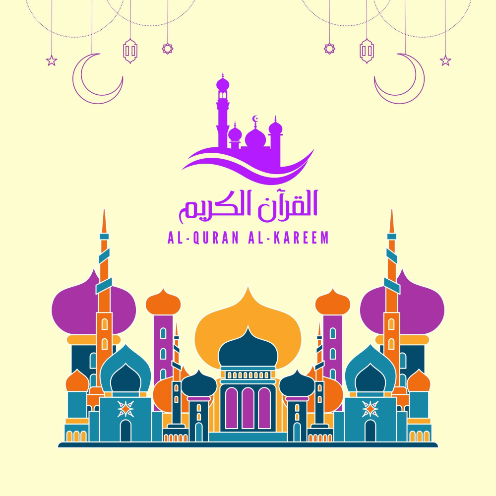 Beautiful Quran Recitation During Tarawi