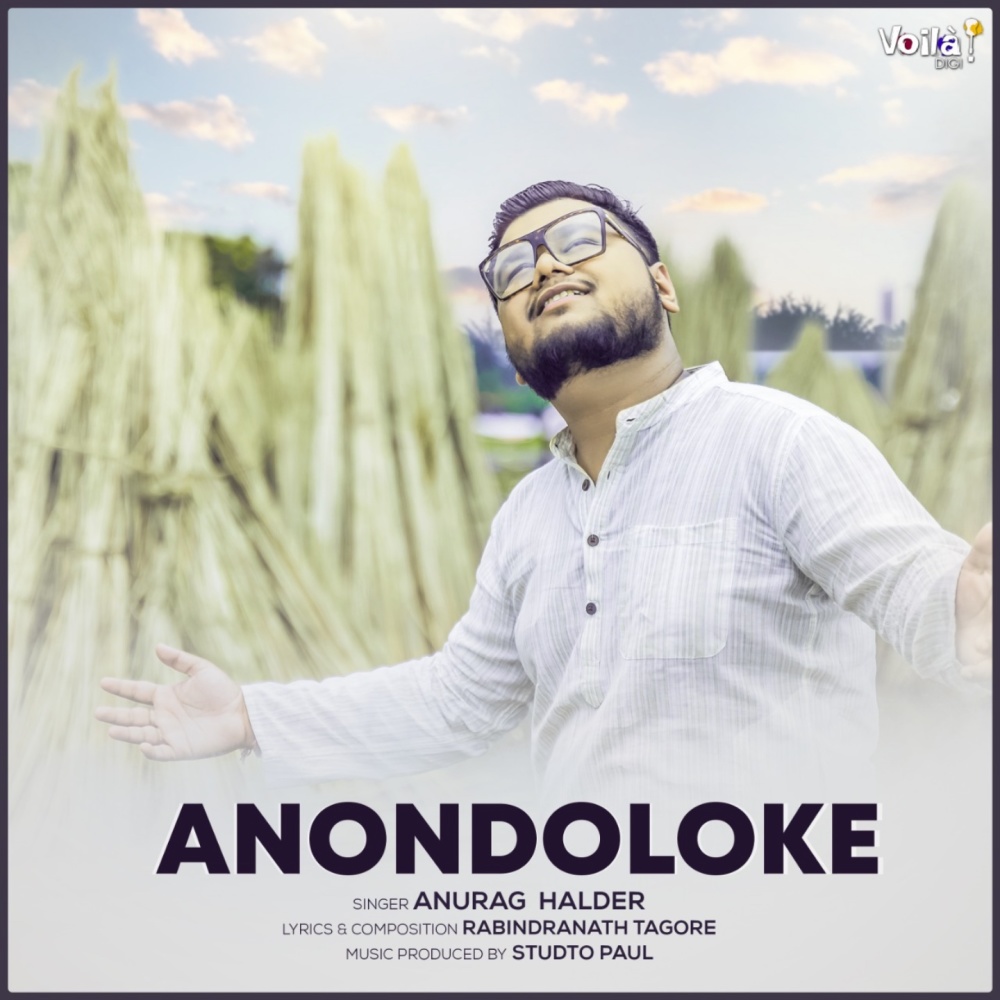 Anondoloke