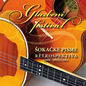 收聽Tamburaški Sastav Đeram的Vinkovački Fijaker歌詞歌曲