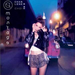 Album Montage from Charlene Choi (蔡卓妍)