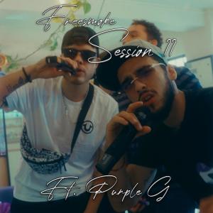 收聽Darziel的Freesmoke Session II (feat. Purple G) (Explicit)歌詞歌曲
