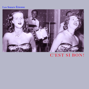 Listen to Qui Siat, Qui Sait, Qui Sait (Quizas Quizas Quizas) song with lyrics from Les Sœurs Étienne