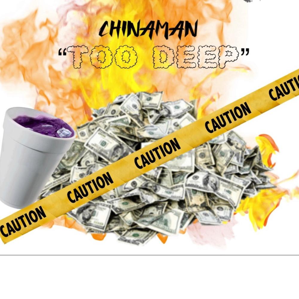Too Deep (Explicit)