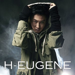 Listen to Kiss Me (Feat. 배슬기) (Remix) song with lyrics from H-Eugene