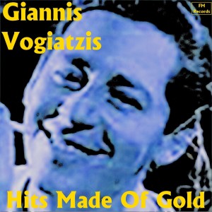 ดาวน์โหลดและฟังเพลง Summer (Kalokairi) พร้อมเนื้อเพลงจาก Vogiatzis Giannis
