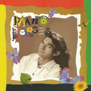 ดาวน์โหลดและฟังเพลง The Memory พร้อมเนื้อเพลงจาก Mano Borges