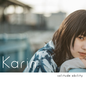 ดาวน์โหลดและฟังเพลง 君の嘘なら พร้อมเนื้อเพลงจาก Karin.