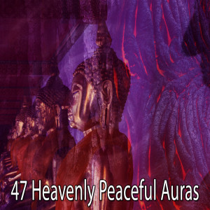 ดาวน์โหลดและฟังเพลง Galaxy of the Mindful พร้อมเนื้อเพลงจาก Ambiente