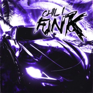 收听Phonkinator的Space Slide Funk歌词歌曲
