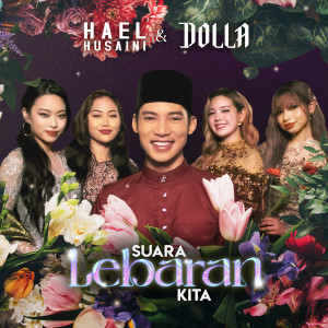 Album Suara Lebaran Kita from DOLLA