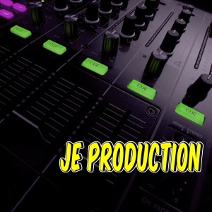 收聽JE PRODUCTION的Cokop Dukaleh (Remix)歌詞歌曲