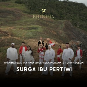 Ira Masykura的專輯Surga Ibu Pertiwi