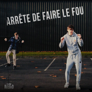 Listen to Arrête de faire le fou song with lyrics from LES VACANCES DE FRANCIS