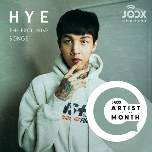 อัลบัม พอดแคสต์จาก HYE Artist of The Month ประจำเดือนเมษายน 2564 ศิลปิน ฮาย