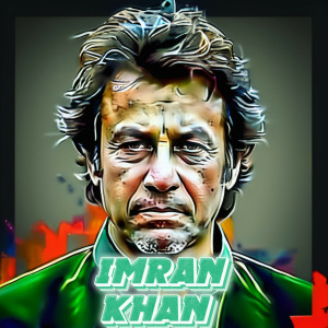อัลบัม Imran Khan Pashto Songs PTI Pakistan ศิลปิน Imran Khan