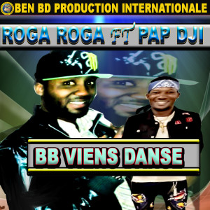 收聽Roga Roga的BB viens danse歌詞歌曲