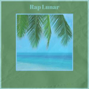 ดาวน์โหลดและฟังเพลง Memento พร้อมเนื้อเพลงจาก Suna Lelo