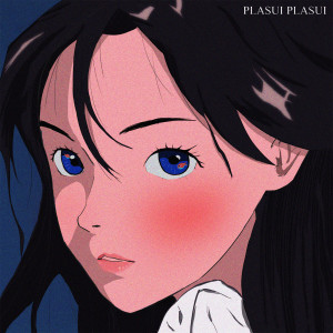 PLASUI PLASUI的专辑Jinna