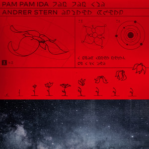 ดาวน์โหลดและฟังเพลง Andrer Stern พร้อมเนื้อเพลงจาก Pam Pam Ida