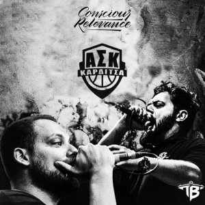 Dengarkan lagu ΑΣΚ Anthem nyanyian Conscious Relevance dengan lirik