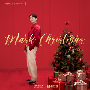 อัลบัม Song For You Project, Vol. 1: Mask Christmas (with LOTTE DEPARTMENT STORE) ศิลปิน YODAYOUNG