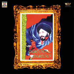 ดาวน์โหลดและฟังเพลง Ta-Ra-Ra-Ra พร้อมเนื้อเพลงจาก Jhankar